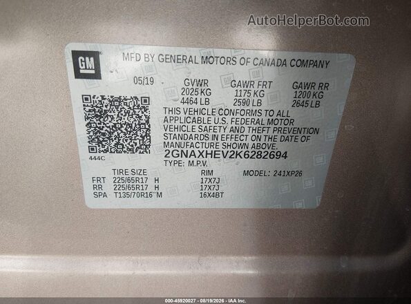 2GNAXHEV2K6282694 2019 CHEVROLET EQUINOX Brown Շարժիչի բաժամունքի տեսք