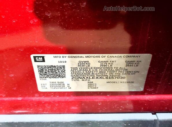 2GNAXLEXXL6157030 2020 CHEVROLET EQUINOX Темно-бордовый Панорамный вид салона 360°