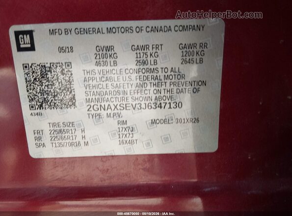2GNAXSEV3J6347130 2018 CHEVROLET EQUINOX Бордовый Вид подкапотного пространства