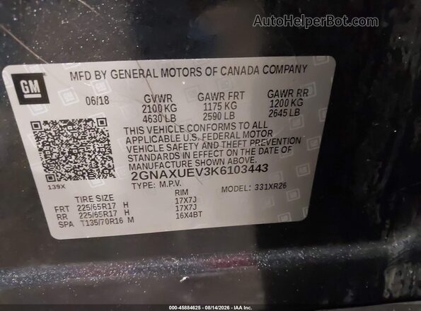 2GNAXUEV3K6103443 2019 CHEVROLET EQUINOX Серый Вид подкапотного пространства