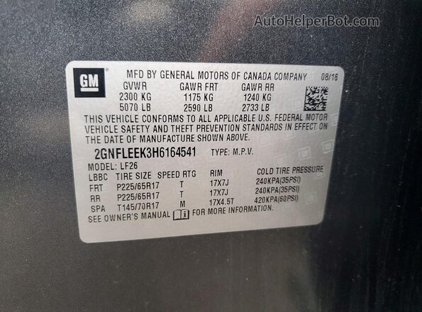 2GNFLEEK3H6164541 2017 CHEVROLET EQUINOX Серый Вид наклейки с VIN-кодом