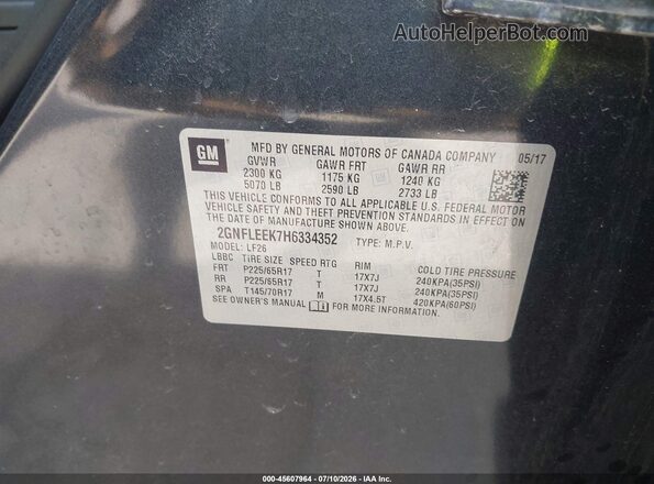 2GNFLEEK7H6334352 2017 CHEVROLET EQUINOX Gray Շարժիչի բաժամունքի տեսք