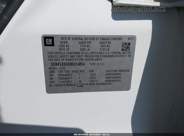 2GNFLEEK8H6314854 2017 CHEVROLET EQUINOX  ძრავის განყოფილების ხედი