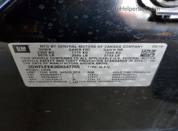 2GNFLFEK0G6347755 2016 CHEVROLET EQUINOX Black სალონის 360-გრადუსიანი ხედი