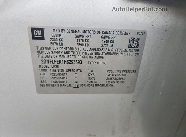 2GNFLFEK1H6293593 2017 CHEVROLET EQUINOX Серебряный Вид подкапотного пространства