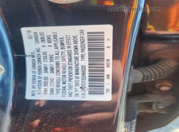 2HGFC1F33JH645202 2018 HONDA CIVIC Blue Շարժիչի բաժամունքի տեսք