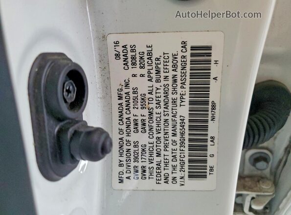 2HGFC1F39GH654947 2016 HONDA CIVIC White ძრავის განყოფილების ხედი
