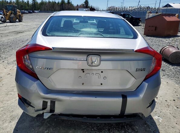 2HGFC1F45GH105819 2016 HONDA CIVIC Gray უკანა ხედი