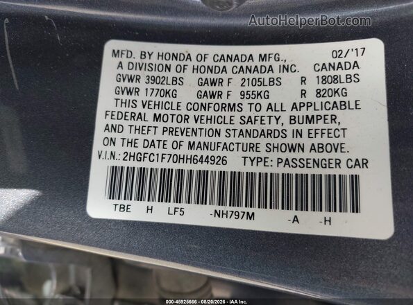 2HGFC1F70HH644926 2017 HONDA CIVIC Серый Вид подкапотного пространства