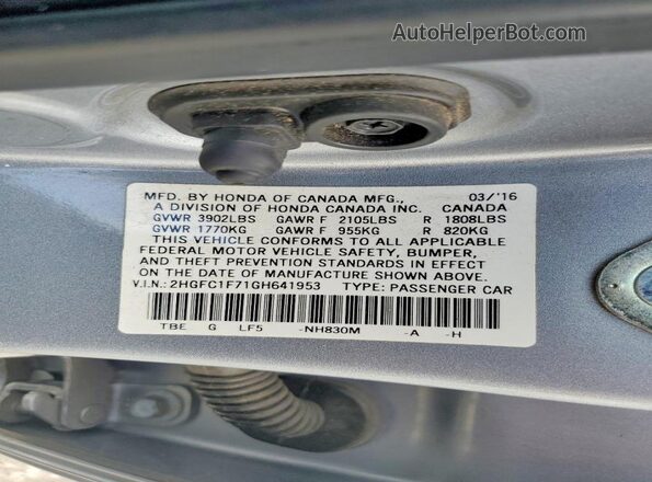 2HGFC1F71GH641953 2016 HONDA CIVIC Silver Engine compartment view