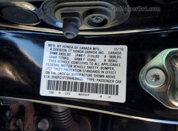 2HGFC1F73HH639459 2017 HONDA CIVIC Черный Вид наклейки с VIN-кодом