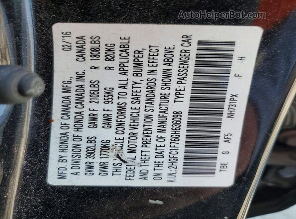 2HGFC1F76GH636098 2016 HONDA CIVIC Black Engine compartment view