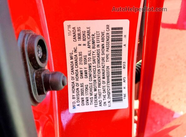 2HGFC1F7XHH633724 2017 HONDA CIVIC Red Շարժիչի բաժամունքի տեսք
