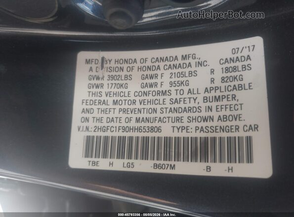 2HGFC1F90HH653806 2017 HONDA CIVIC Blue Engine compartment view