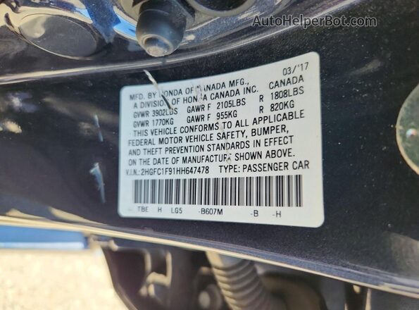 2HGFC1F91HH647478 2017 HONDA CIVIC Black ძრავის განყოფილების ხედი