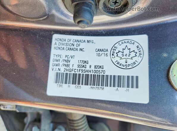 2HGFC1F95HH100570 2017 HONDA CIVIC Gray Engine compartment view