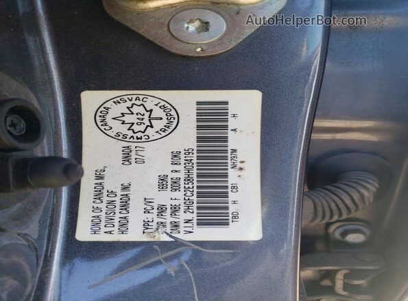 2HGFC2E58HH034195 2017 HONDA CIVIC Серый Вид подкапотного пространства