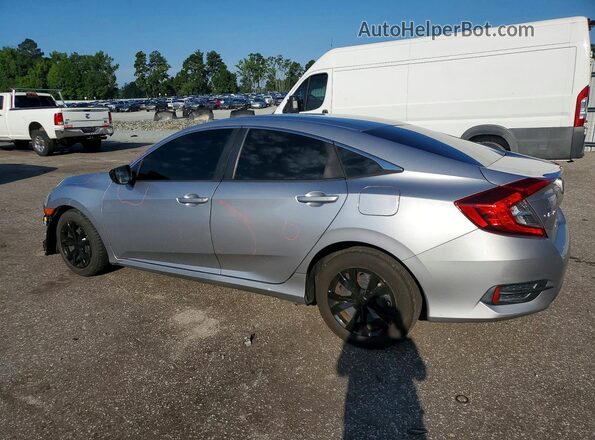 2HGFC2F50GH517533 2016 HONDA CIVIC Silver Rear left