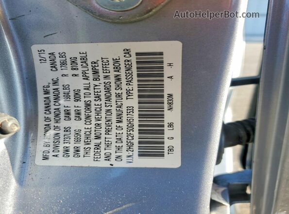 2HGFC2F50GH517533 2016 HONDA CIVIC Silver Engine compartment view