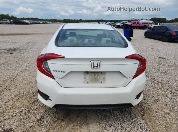 2HGFC2F50GH518858 2016 HONDA CIVIC Белый Вид сзади