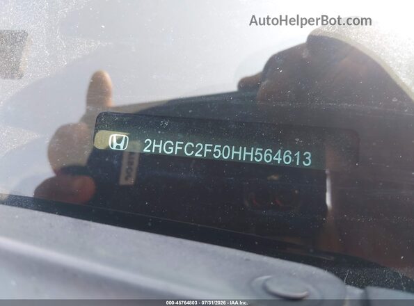 2HGFC2F50HH564613 2017 HONDA CIVIC Red ძრავის განყოფილების ხედი