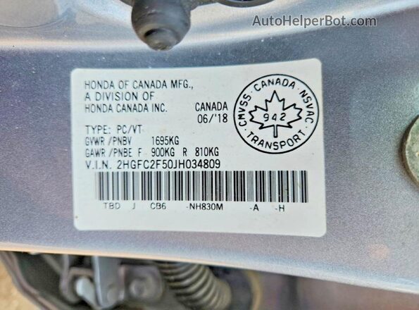 2HGFC2F50JH034809 2018 HONDA CIVIC Silver Engine compartment view