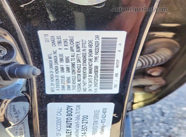 2HGFC2F50JH583569 2018 HONDA CIVIC Black Engine compartment view