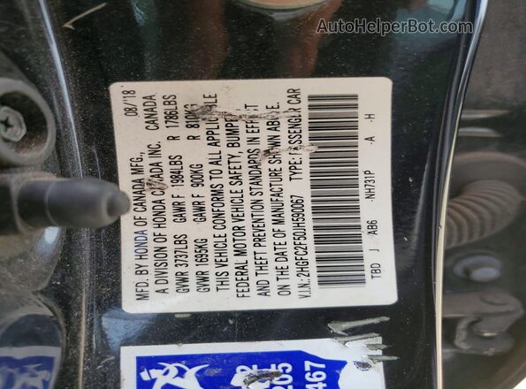 2HGFC2F50JH590067 2018 HONDA CIVIC Black Շարժիչի բաժամունքի տեսք