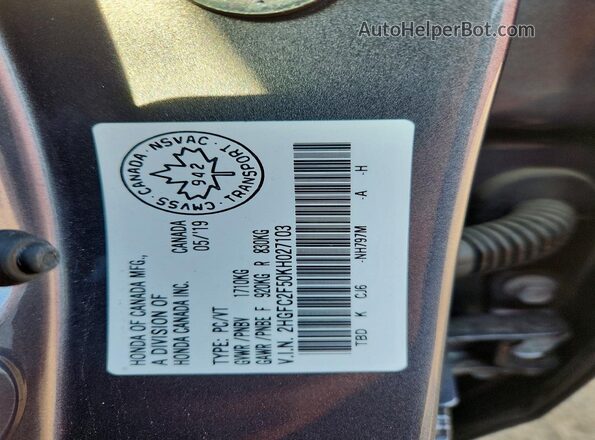 2HGFC2F50KH027103 2019 HONDA CIVIC Gray Շարժիչի բաժամունքի տեսք