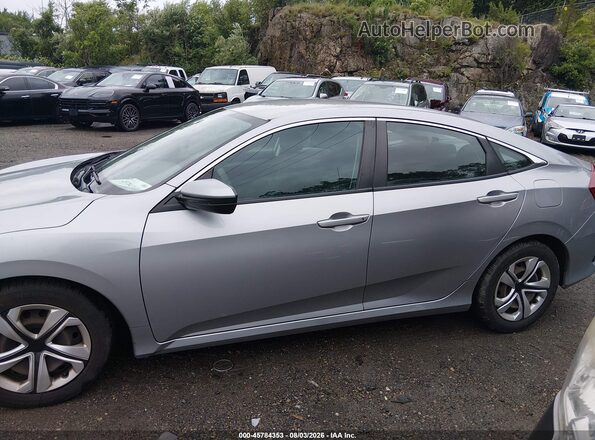 2HGFC2F51HH540952 2017 HONDA CIVIC Silver Панорамний вид салону 360°