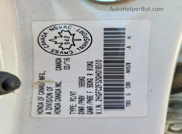 2HGFC2F52GH018510 2016 HONDA CIVIC White Engine compartment view