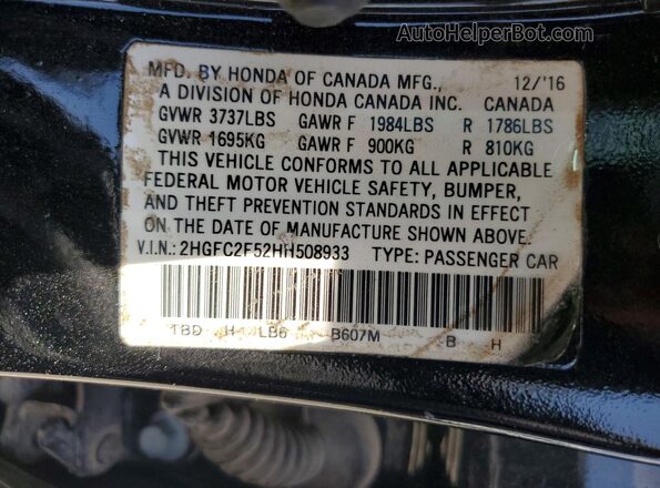 2HGFC2F52HH508933 2017 HONDA CIVIC Black Vista del compartimento del motor
