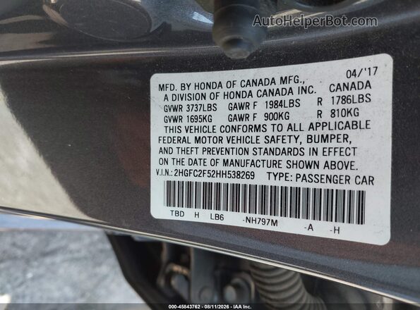 2HGFC2F52HH538269 2017 HONDA CIVIC Gray Widok komory silnika