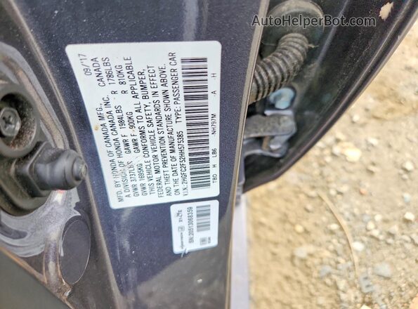 2HGFC2F52HH575385 2017 HONDA CIVIC Silver Շարժիչի բաժամունքի տեսք