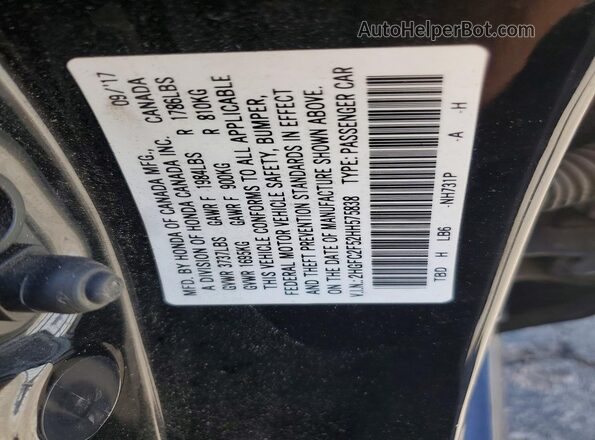 2HGFC2F52HH575838 2017 HONDA CIVIC Black Вид підкапотного простору