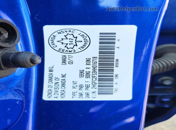 2HGFC2F53HH016718 2017 HONDA CIVIC Синий Вид подкапотного пространства