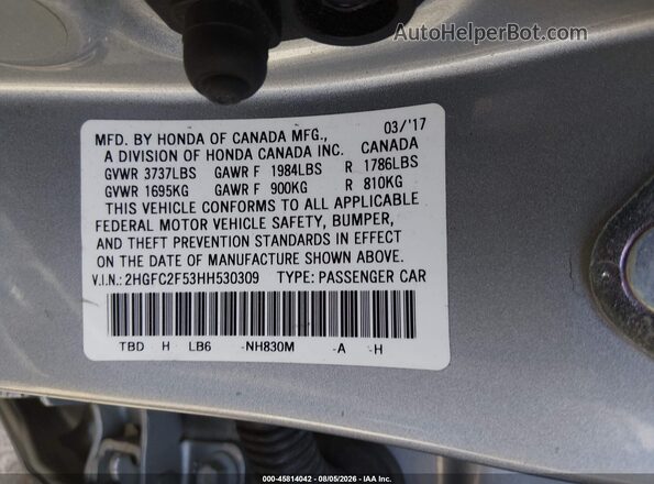 2HGFC2F53HH530309 2017 HONDA CIVIC Silver Vista del compartimento del motor