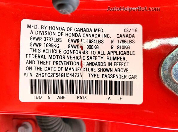 2HGFC2F54GH544735 2016 HONDA CIVIC Red ძრავის განყოფილების ხედი