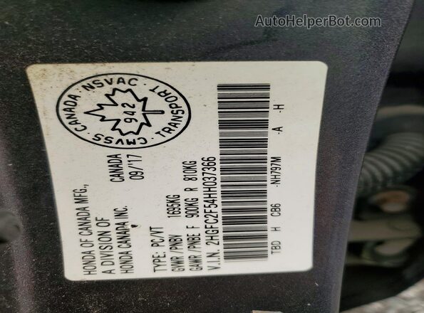 2HGFC2F54HH037366 2017 HONDA CIVIC Gray Widok komory silnika