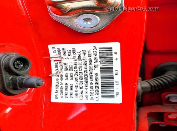 2HGFC2F54HH502518 2017 HONDA CIVIC Красный Вид подкапотного пространства