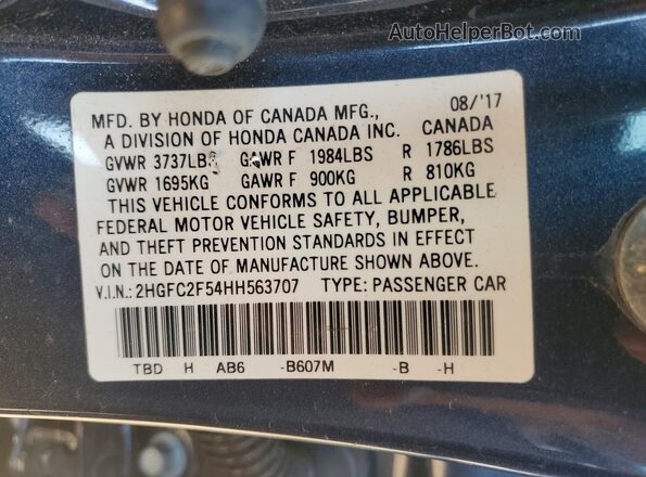 2HGFC2F54HH563707 2017 HONDA CIVIC Blue Вид підкапотного простору