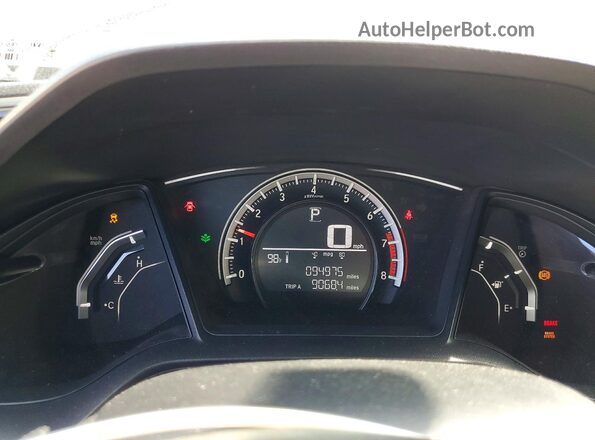 2HGFC2F55GH526292 2016 HONDA CIVIC Gray Սարքավորումների վահանակի տեսք