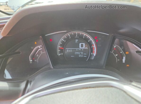 2HGFC2F55HH506027 2017 HONDA CIVIC Silver Widok zestawu wskaźników
