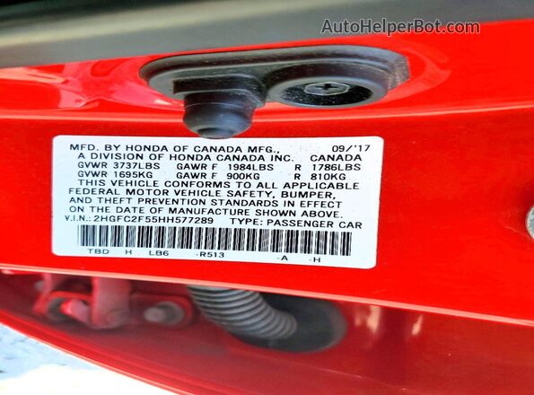 2HGFC2F55HH577289 2017 HONDA CIVIC Red Engine compartment view