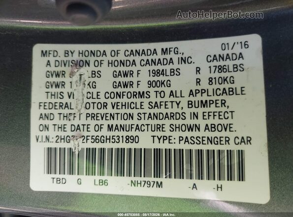 2HGFC2F56GH531890 2016 HONDA CIVIC Gray Engine compartment view