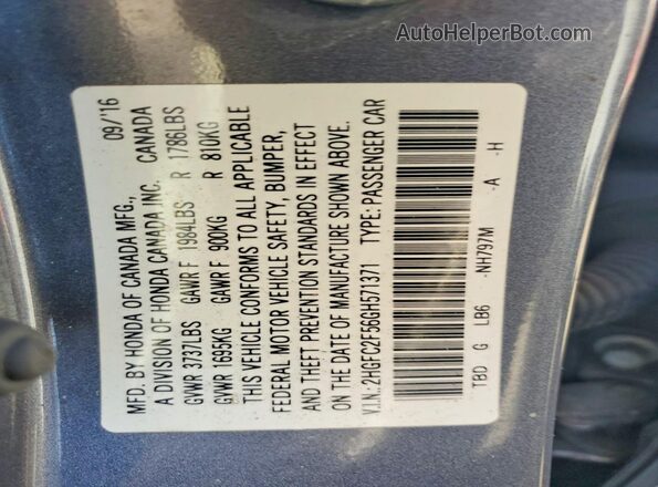 2HGFC2F56GH571371 2016 HONDA CIVIC Gray Engine compartment view