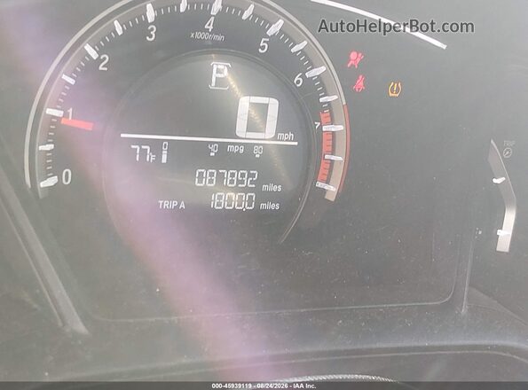 2HGFC2F56HH541174 2017 HONDA CIVIC Gray Հետևի նստատեղերի տեսք