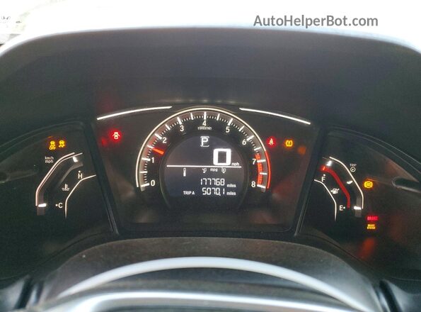 2HGFC2F56HH572571 2017 HONDA CIVIC Silver ხელსაწყოთა პანელის ხედი
