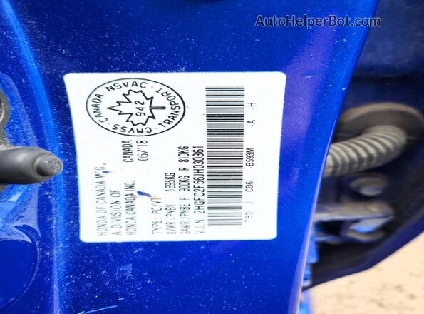 2HGFC2F56JH030361 2018 HONDA CIVIC Синий Вид подкапотного пространства