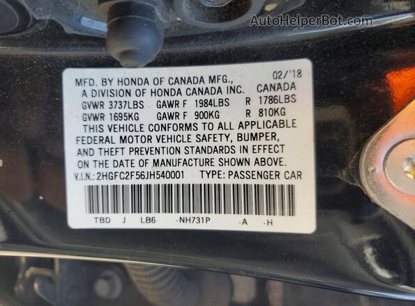 2HGFC2F56JH540001 2018 HONDA CIVIC Черный Вид подкапотного пространства